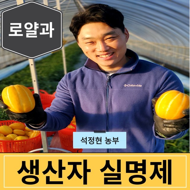 아이니즈 이미지
