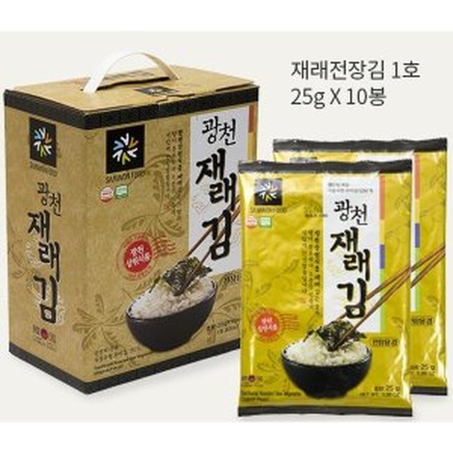 삼원건어물 이미지