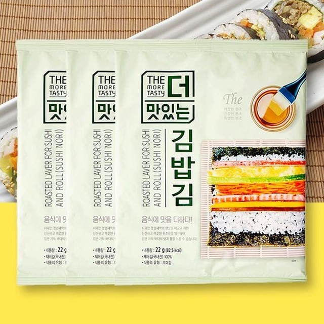 광천식품 이미지