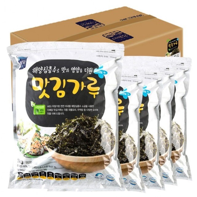 해담 이미지