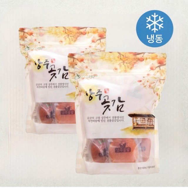 자연팜 이미지