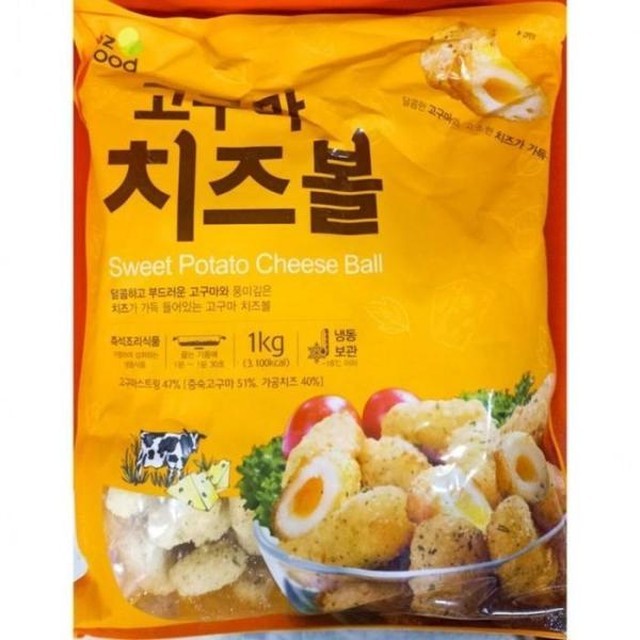 이지푸드 이미지
