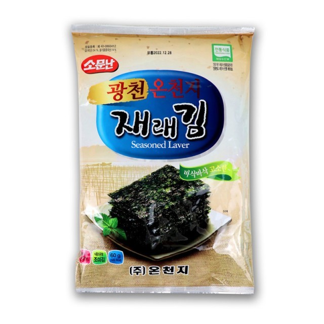 김* 이미지