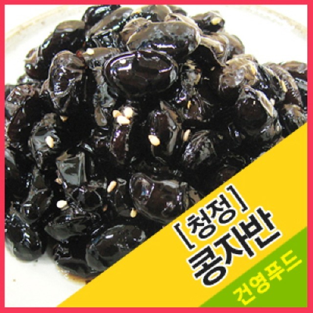 건영푸드 이미지