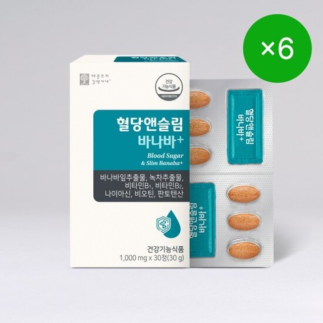애플트리 이미지