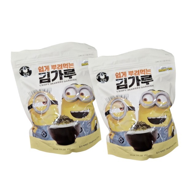 만전 이미지