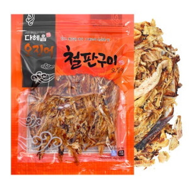 금한산업 이미지