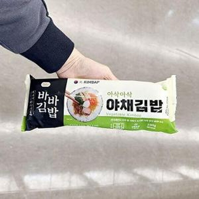 바바 이미지