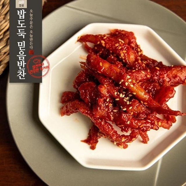 밥도둑믿음반찬 이미지