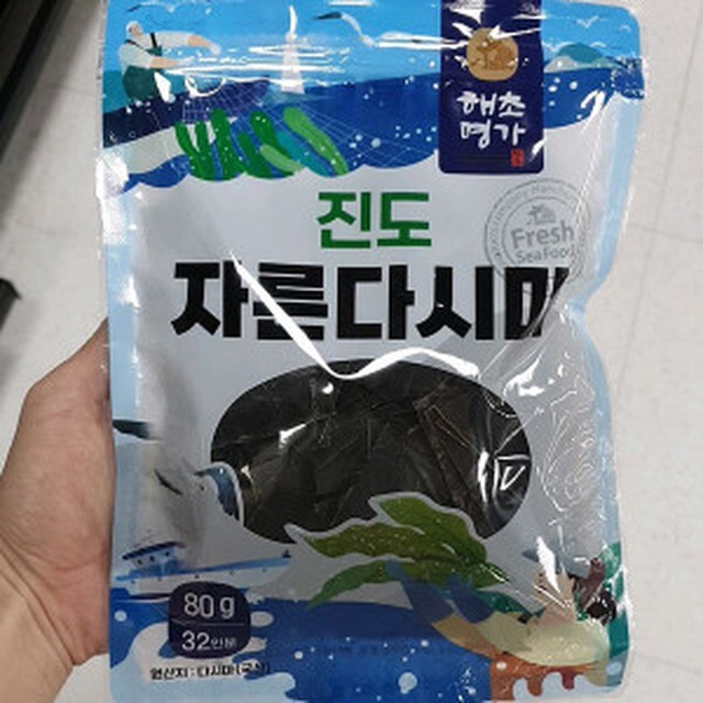 진도명가 이미지