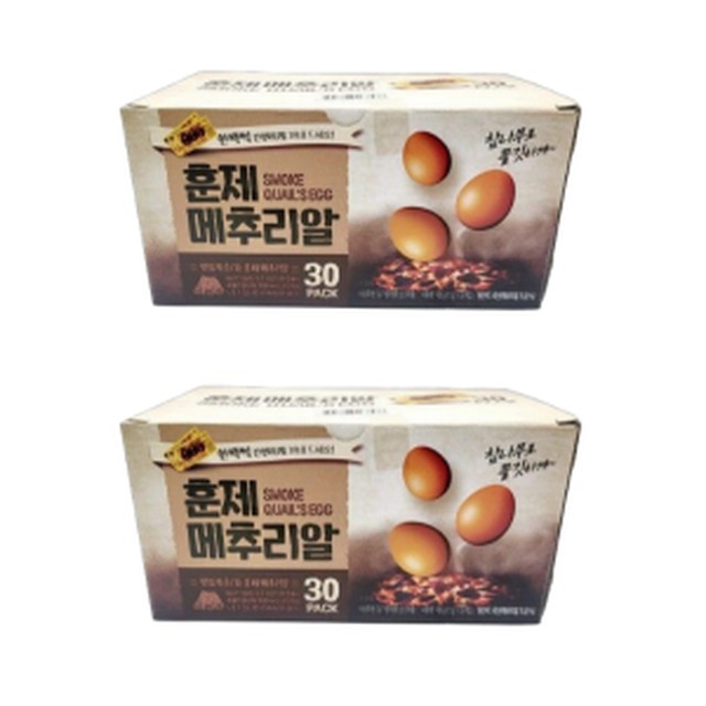 행복담기 이미지