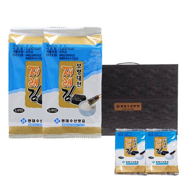 대천전통맛김 이미지