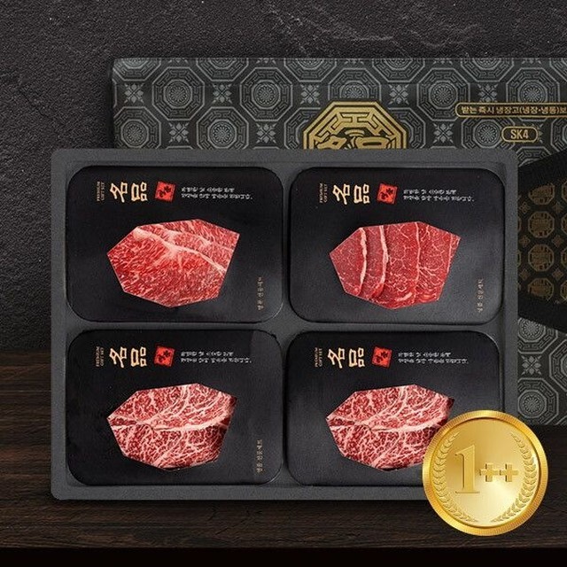순천참한우유통 이미지
