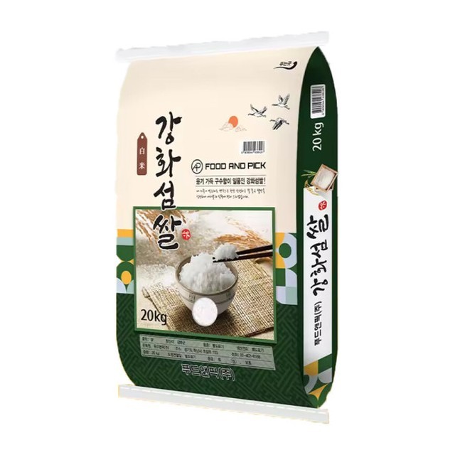 강화섬푸드 이미지