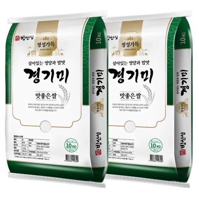 정성 이미지