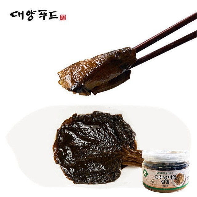 대양푸드 이미지
