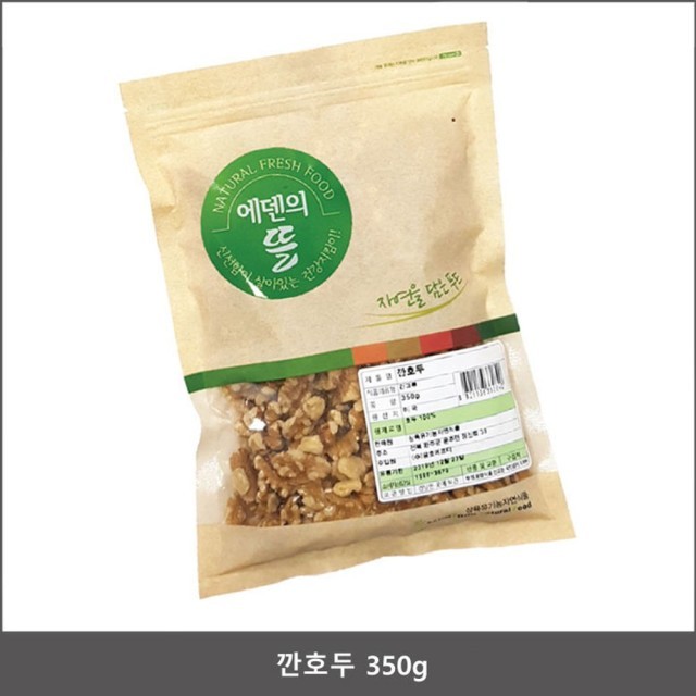 신영글로벌 이미지