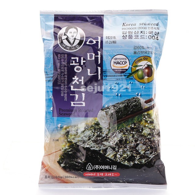 도식락김밥 이미지