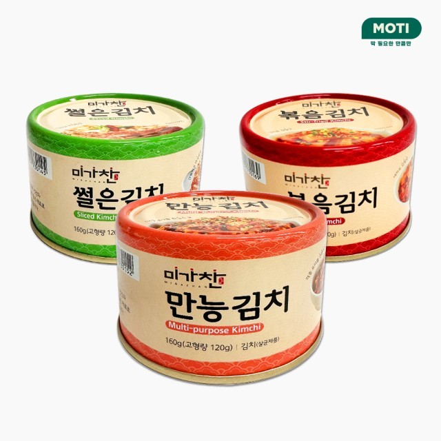 가찬 이미지