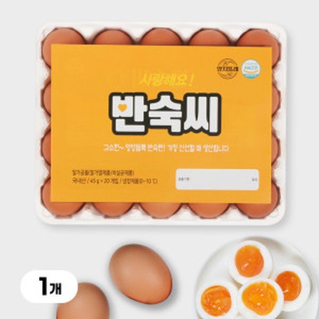 양지푸드 이미지