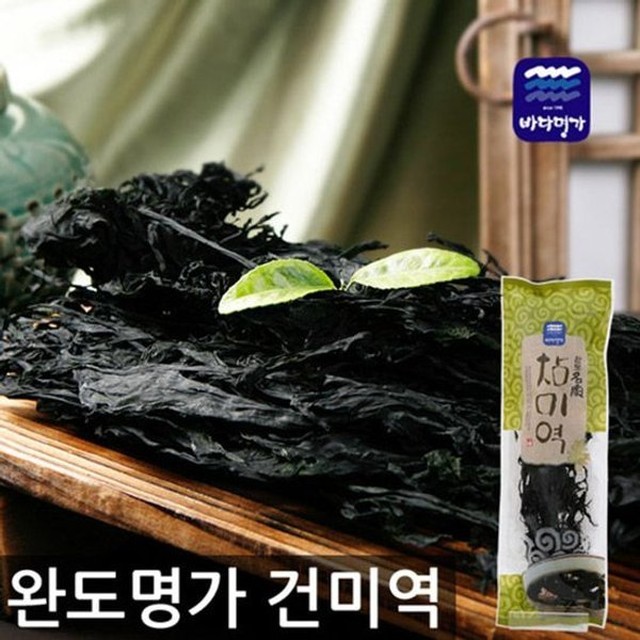 진품 이미지
