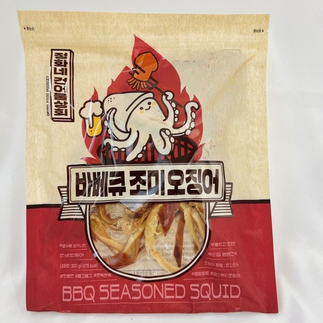 정화상회 이미지