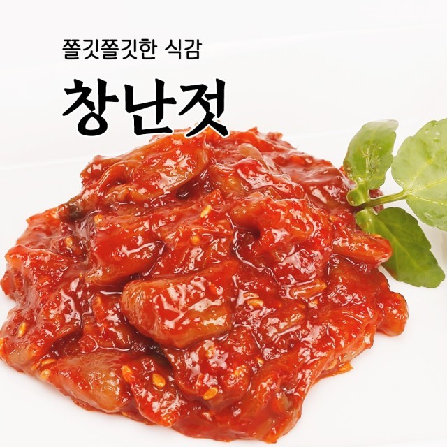 풍미반찬 이미지