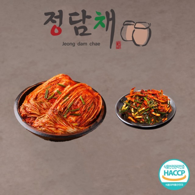 정담채 이미지