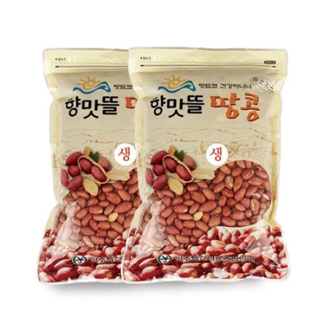 향맛뜰 이미지
