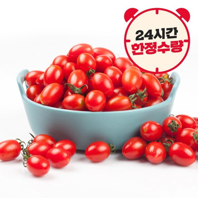 과일꾼 이미지