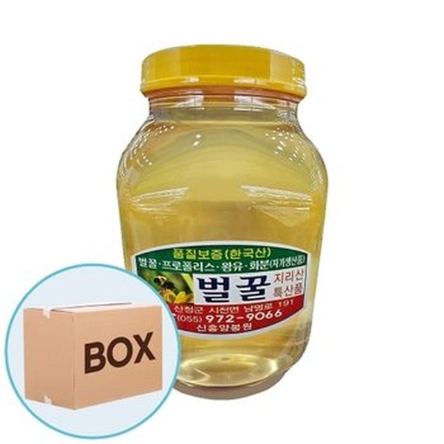 꿀 이미지