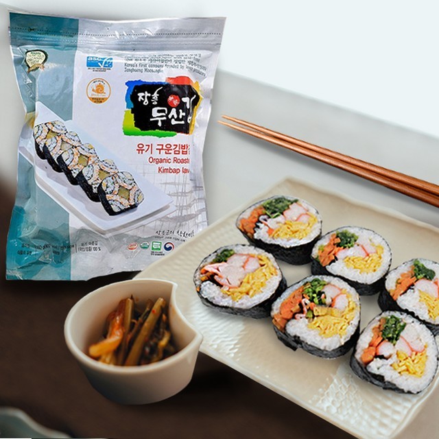 산들해김 이미지
