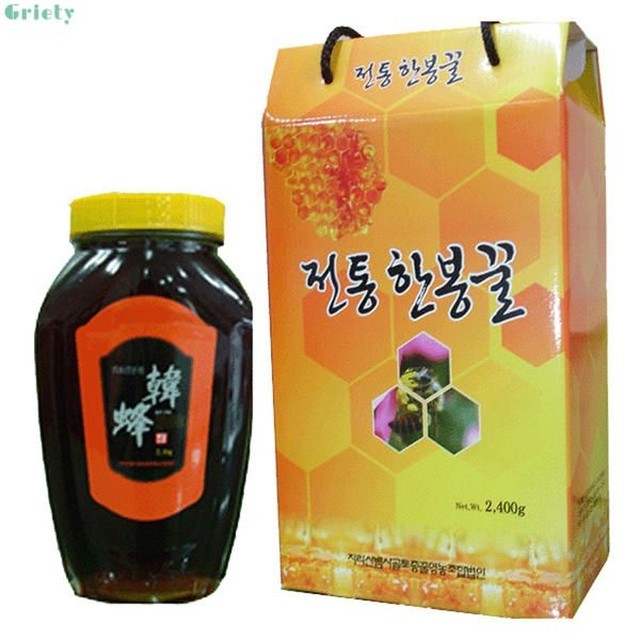 지리산한봉영농조합 이미지