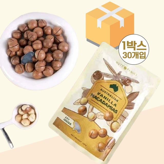넛츠패밀리 이미지