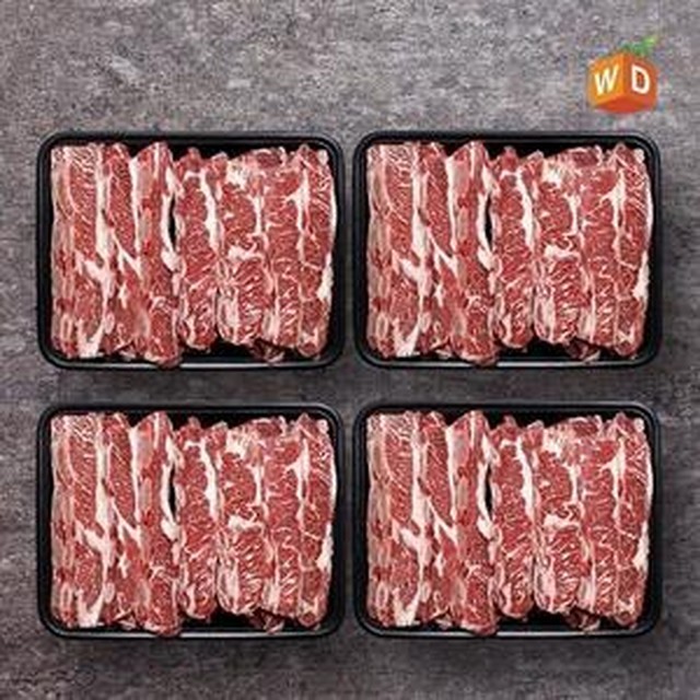 웰던푸드 이미지