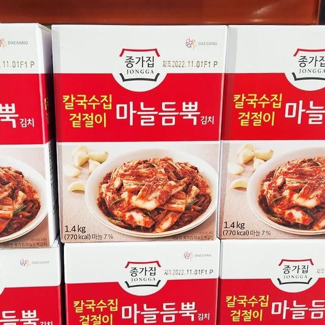 종가집칼국수 이미지