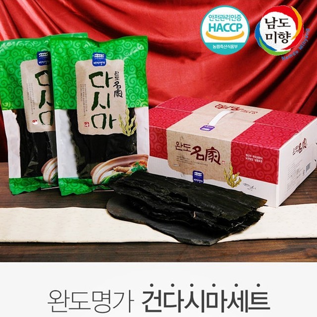 미향 이미지