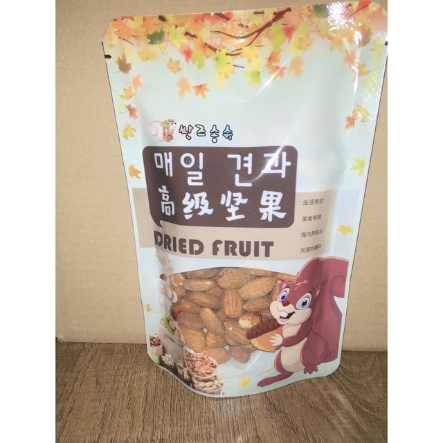 아몬드 이미지