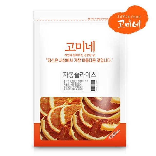 고미식품 이미지