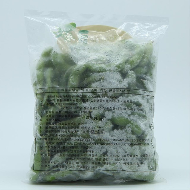 마메루 이미지