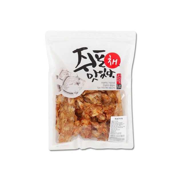 대천전통맛김 이미지