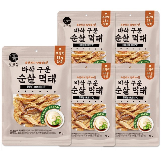 강고집 이미지