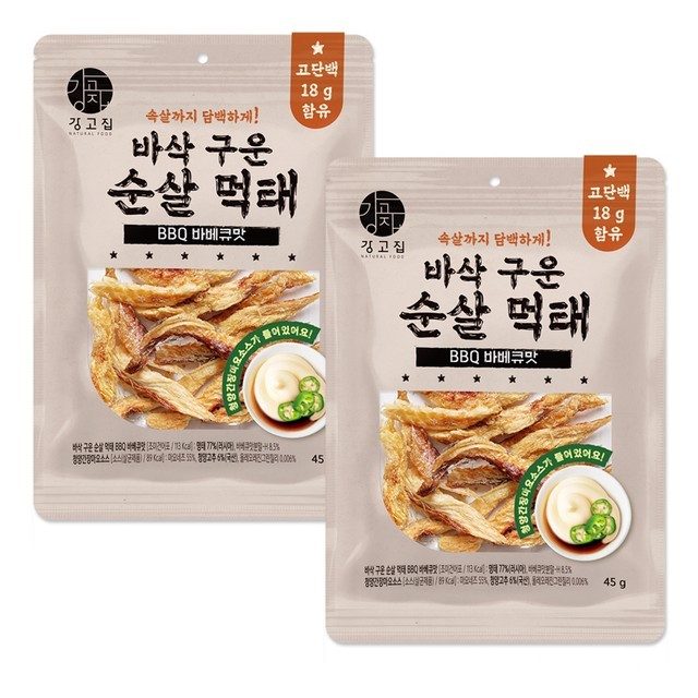 강고집 이미지