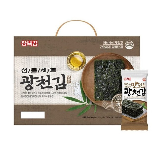 광천수산 이미지
