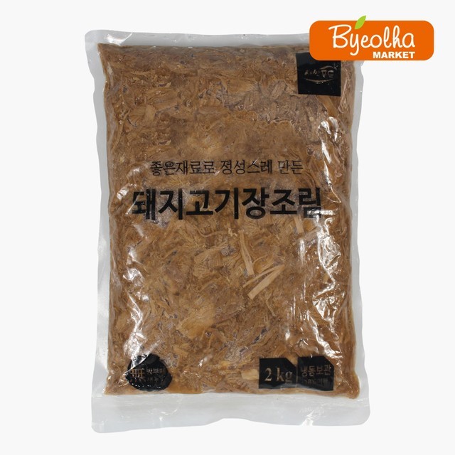 새싹푸드 이미지
