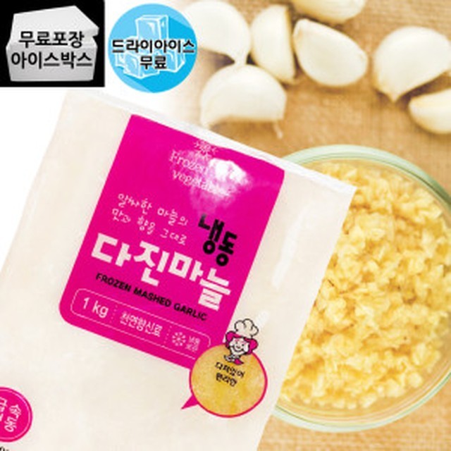 제이케이푸드 이미지