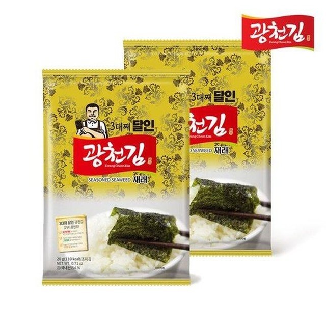 광천김 이미지