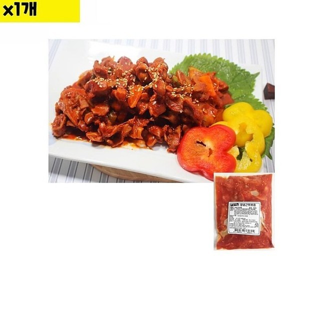 도매유통 이미지