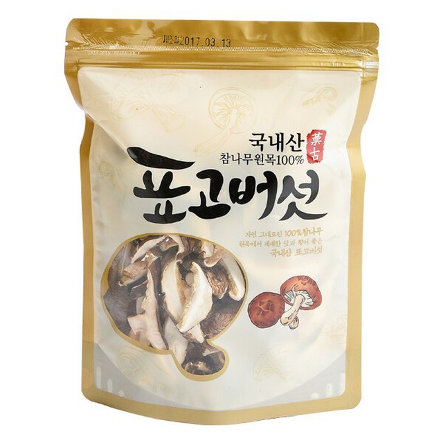 일성 이미지