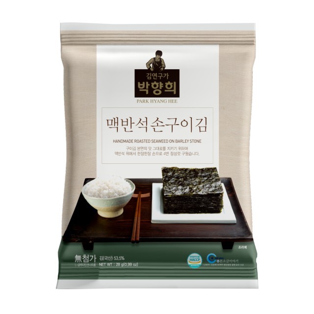맥반석 김 이미지